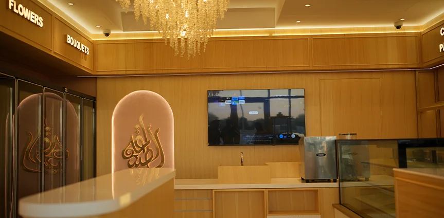 mubadala